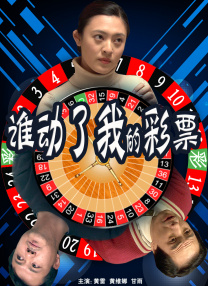 失禁～顶弄play触手play文